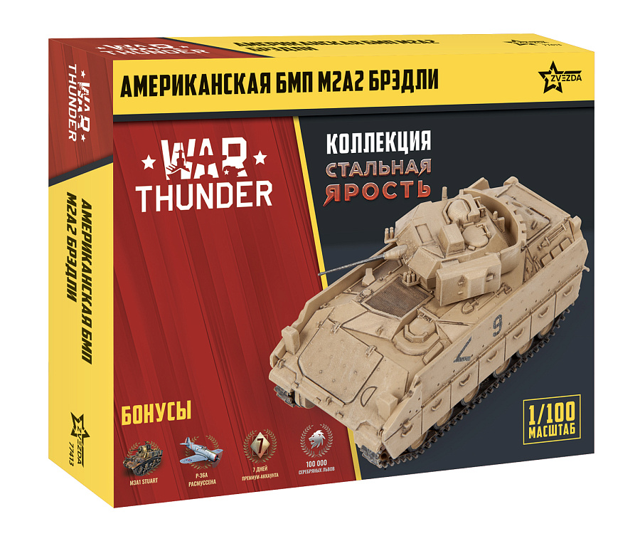 77413 Американский БМП Бредли М2А2 WT Звезда