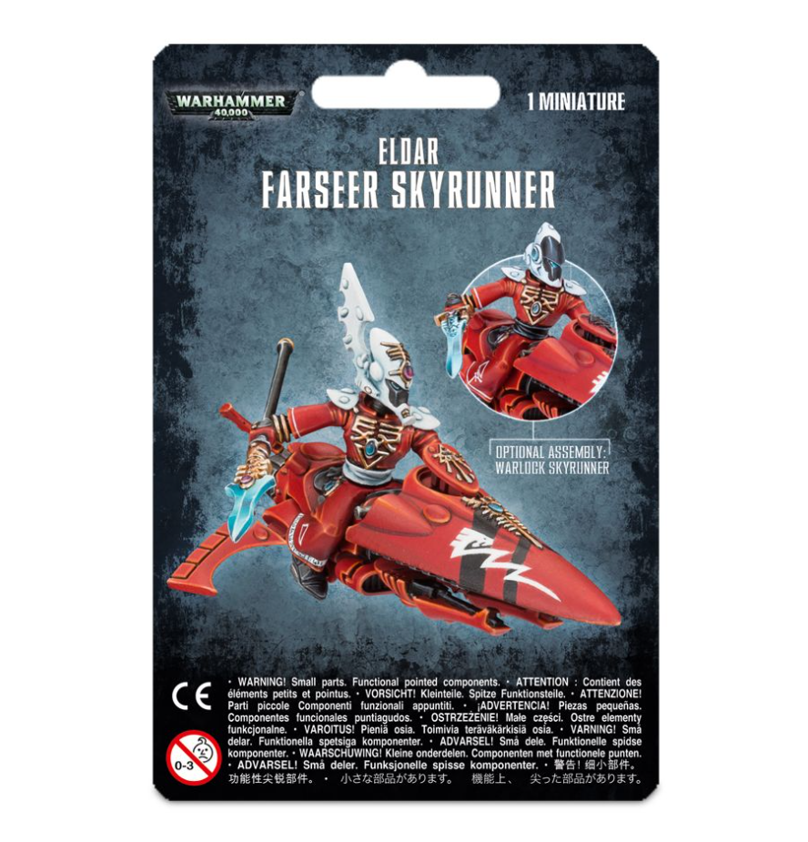 46-19GW Набор Искусственные Миры. Небесный Всадник (Craftworlds Skyrunner)