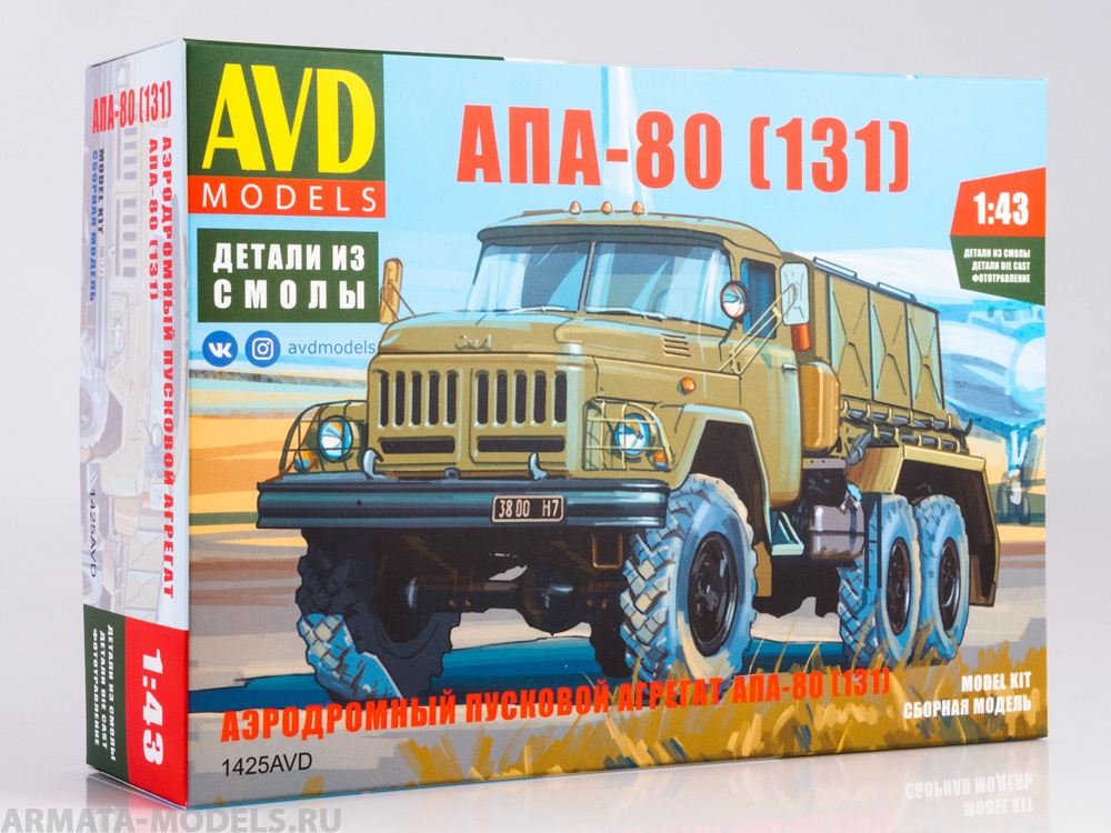 1425AVD Сборная модель Аэродромный пусковой агрегат АПА-80 (131) AVD Models