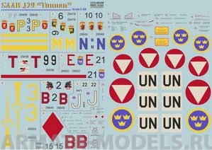 PS48-038 Декаль для SAAB J29 Tunnan