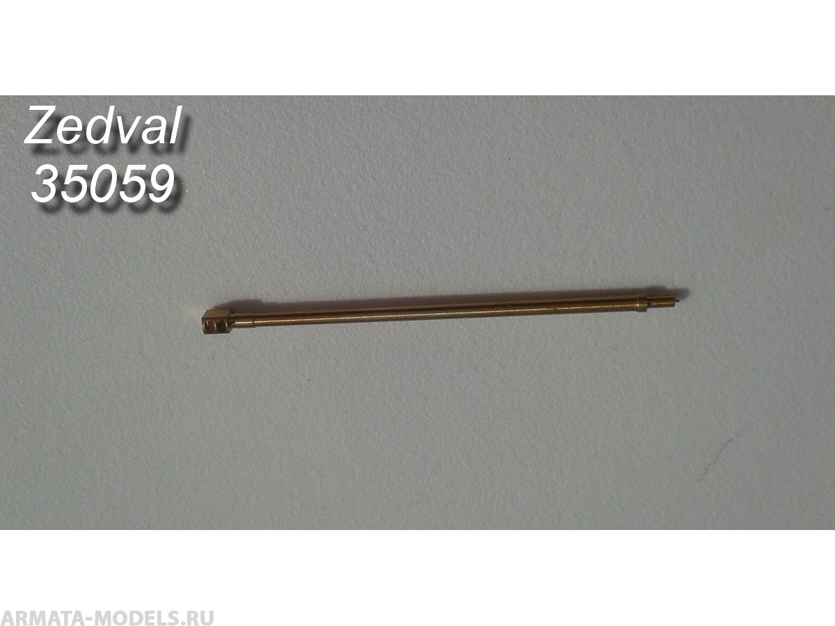 35059ZV 30 мм ствол 2А42. БМП-2, БМП-2Д, БМПТ, БТР-Т