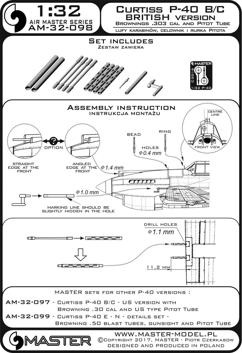 AM-32-098 Curtiss P-40 B / C Tomahawk II - британская версия - Browning .303 cal и британская трубка Пито