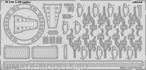 32350ED  A-1D engine (for Trumpeter kit) 1/32
