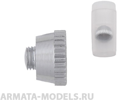 5637 Корпус диффузора 0,2 - 0,3 мм