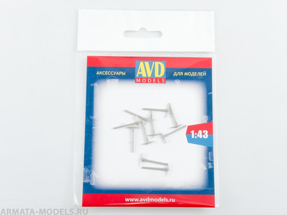 AVD243012310 Смоляное дополнение Кирка-мотыга КМ1-1, 10 шт.