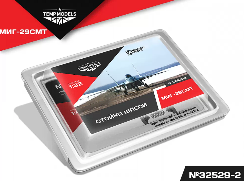 32529-2 НАБОР СТОЕКШАССИ МИГ-29 СМТ 1/32