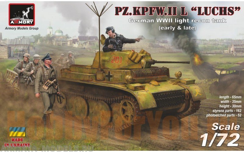 AR72203 Легкий разведывательный танк Pz.Kpfw.II Ausf.L Luchs Armory