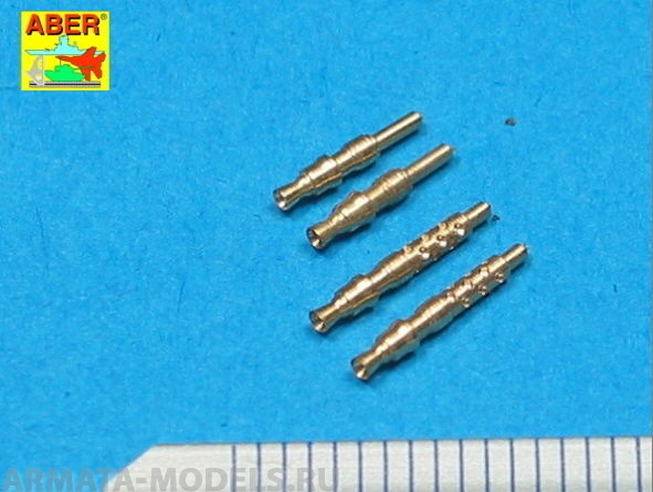 ABR-A32-003  Дополнения для  Set of 4 barrels tips for German 7,92 mm MG 17 aircraft machine guns для  1/32