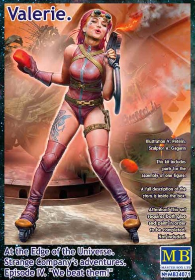 MB24071 Фигуры, quot;Валери. На границе Вселенной. Приключения Странной Компании. Эпизод IV. quot;Мы их победили!quot; Master Box (MB)