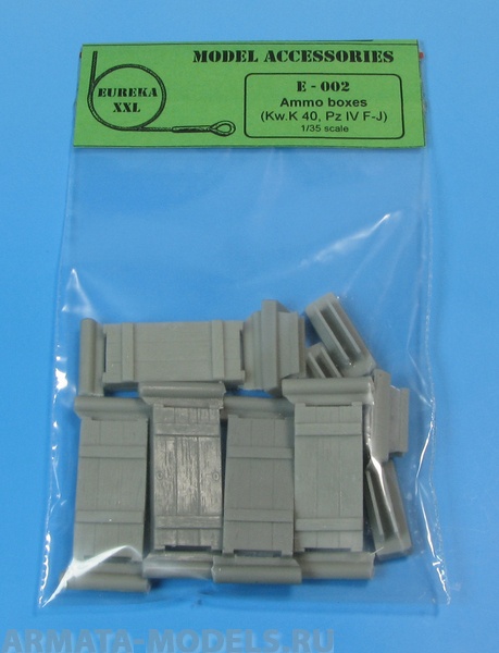 E-002 Дополнения для моделей Wooden ammo boxes for 7.5 cm Kw.K.40/Stu.K.40 L/43 and L/48 guns. (Panzer IV F-J) Set contains following elements in 1/35 scale:15 resin parts to make five wooden ammo boxes.