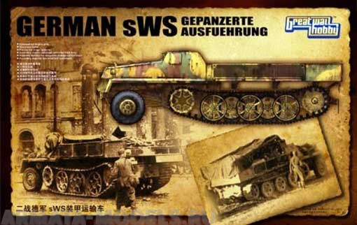 L3520 Сборная модель WWII German sWS Gepanzerte Ausfuehrung Great Wall