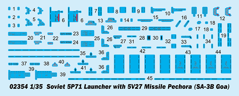 02354P Пусковая установка комплекса С-125 (Sa-3 Goa) с ракетами 5П71 Trumpeter