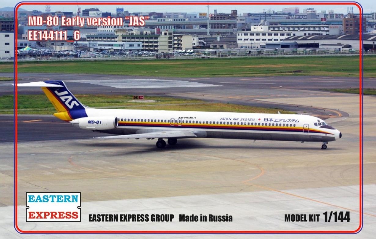 ЕЕ144111_6  Авиалайнер MD-80 ранний Japan Air System (Limited Edision)