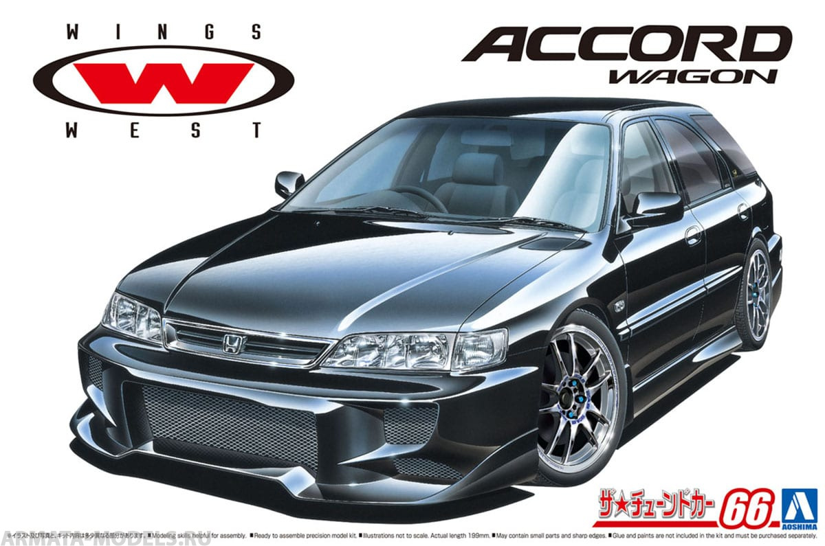 05803 Honda Accord Wagon Wings West CF2 '96 Aoshima