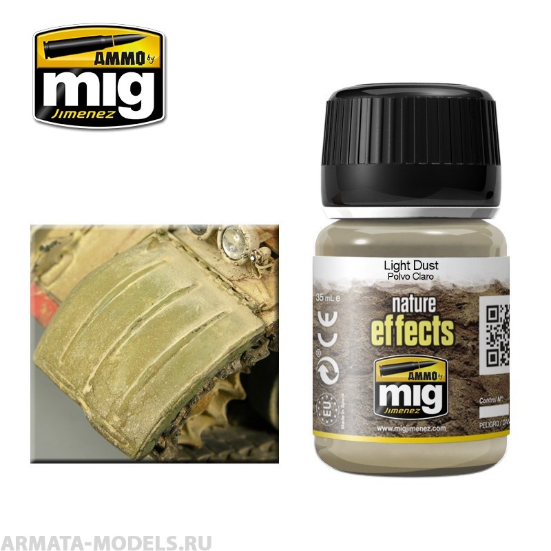 AMIG1401 Ammo Mig Жидкость для имитации потеков  LIGHT DUST