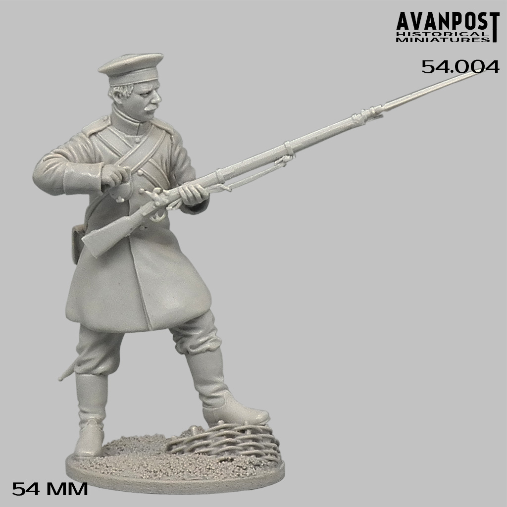 54.004АП Фигура Русский гренадёр, 1855 Аванпост