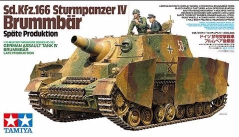 35353 Самоходное орудие Sturmpanzer IV BRUMMBAR, поздняя версия  с 2 фигурами