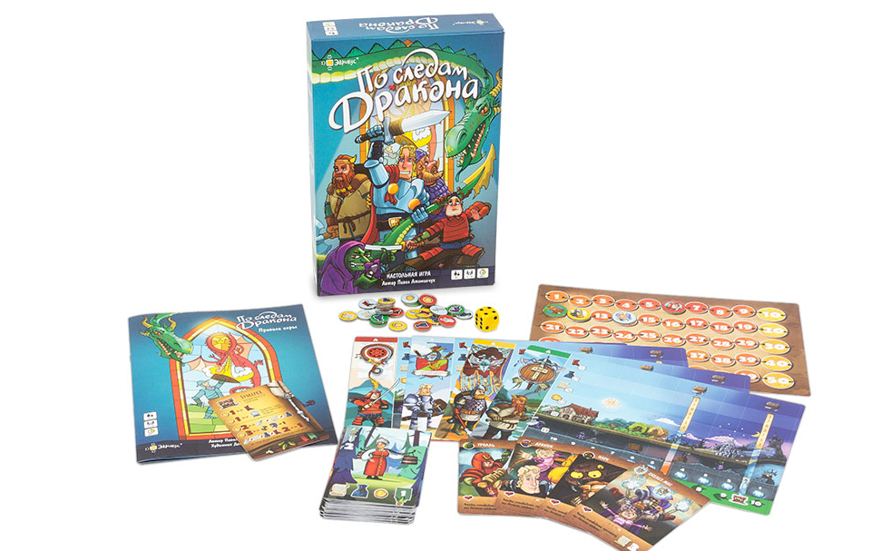BG12015EUR Игра настольная По следам дракона