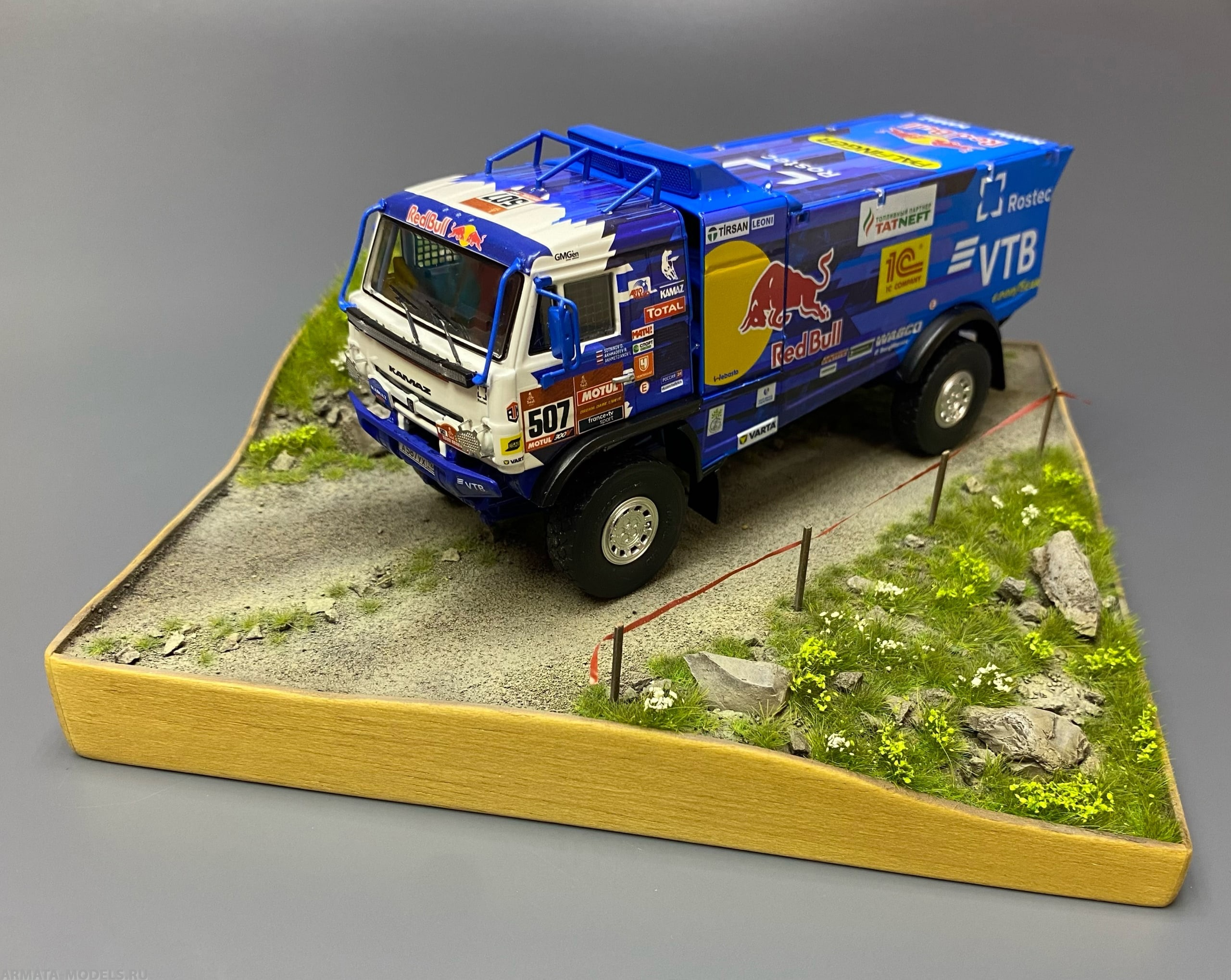 AM4331 Спецучасток #2. Размер 19,5 на 19,5см.