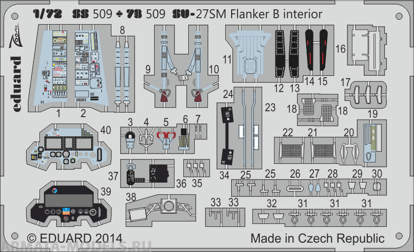 SS509 Фототравление Su-27SM Flanker B interior S.A. for Zvezda kit