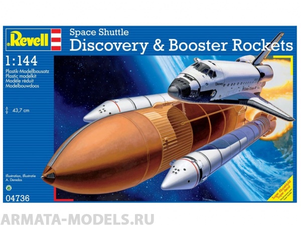 04736 Космический корабль Space Shuttle Discovery+ракета-носитель (1/144) Revell