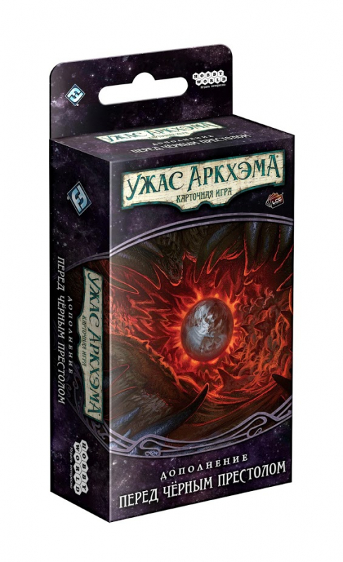 915362HW Ужас Аркхэма Карточная игра: Нарушенный круг: 6 Перед Чёрным престолом
