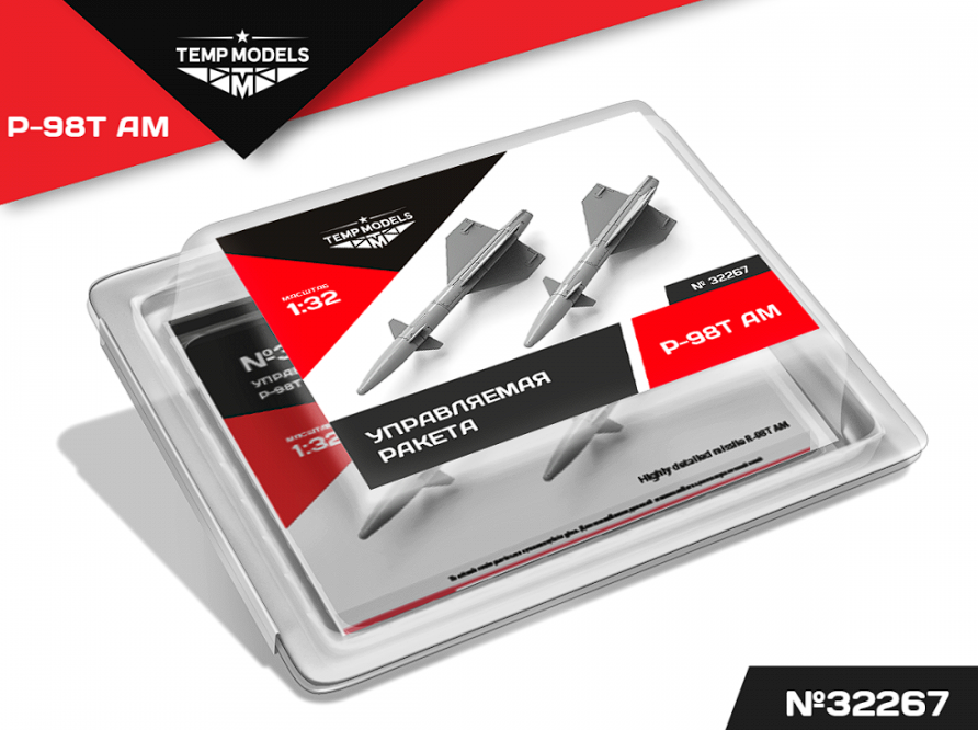 32267 УПРАВЛЯЕМАЯ РАКЕТА Р-98Т АМ 1/32 Temp Models