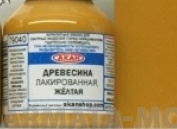 79040 Акрилатлатексная водоразбавляемая краска Древесина лакированная, жёлтая 10мл