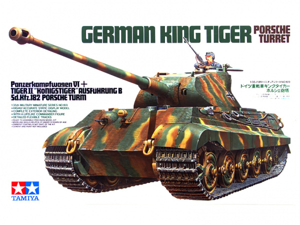 35169T Tанк KING TIGER Porsche Turret Tamiya