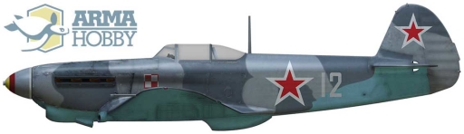 AH70029 Як-1б Истребитель Allied Fighter Limited Edition Arma Hobby