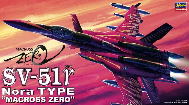 65716-Истребитель SV-51 Nora TYPE quot;MACROSS Hasegawa