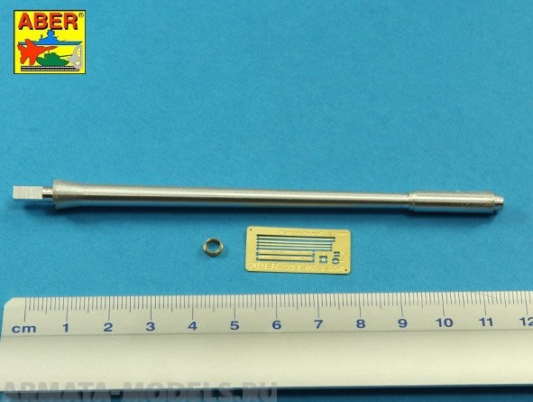 ABR-35-L-218  Дополнения для  Smoke Discharges for German Tanks для Takom model 1/35