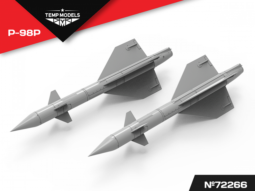 72266 УПРАВЛЯЕМАЯ РАКЕТА Р-98Р 1/72 Temp Models