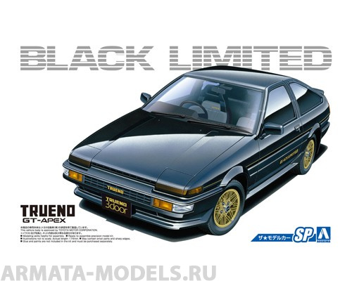 05481 Toyota Trueno Sprinter AE86 GT-Apex Black Limited '86 Aoshima