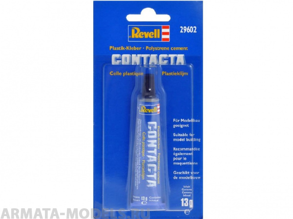 Клей в блистере Contacta  13g.