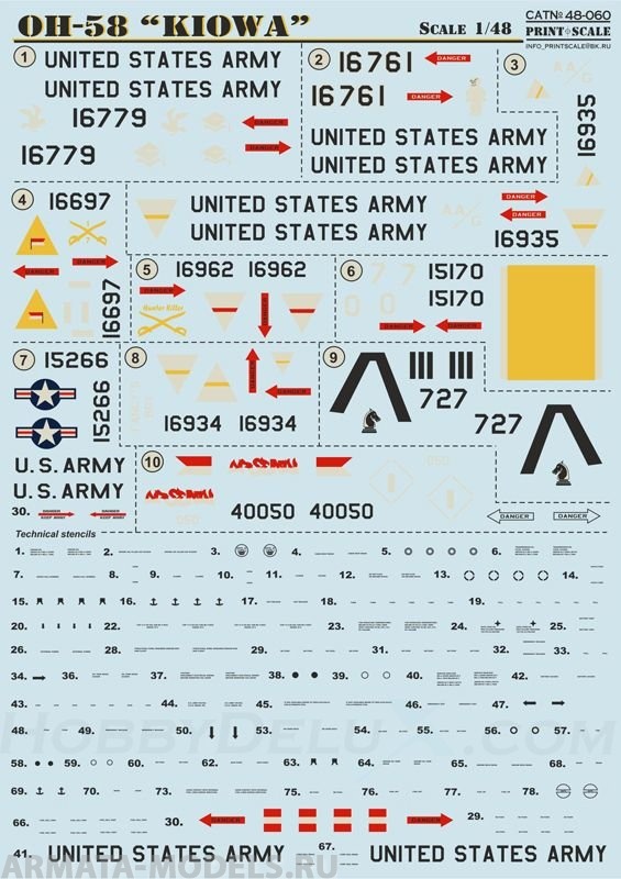 PS48-060 Декаль  Kiowa Helicopter  Part 1