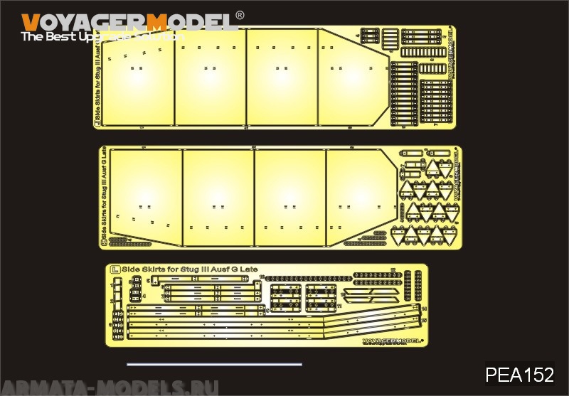 PEA152 Набор фототравления для 1/35 WWII German StuG.III Ausf.G Late Production Side Skirts Pattern 1 (For DRAGON Kit)