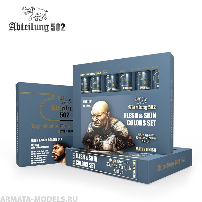 ABT1161 Набор  акриловых красок FLESH AND SKIN COLORS SET