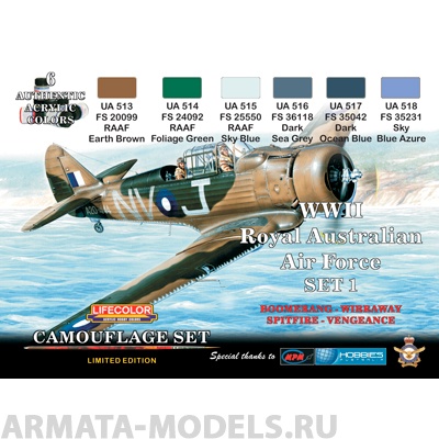 XS01 Набор ROYAL AUSTRALIAN AIR FORCE WWII SET 1