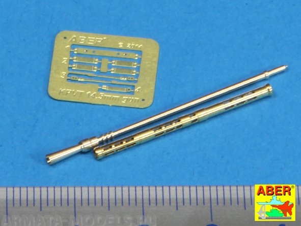 ABR-35-L-124  Дополнения для  Barrel for Russian 14,5mm heavy machine gun KPVT для Various 1/35