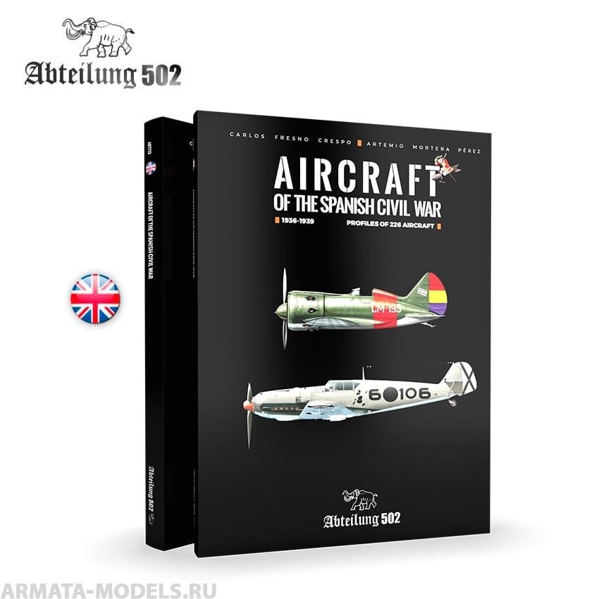 ABT713 AIRCRAFTS OF SPANISH CIVIL WAR - EN