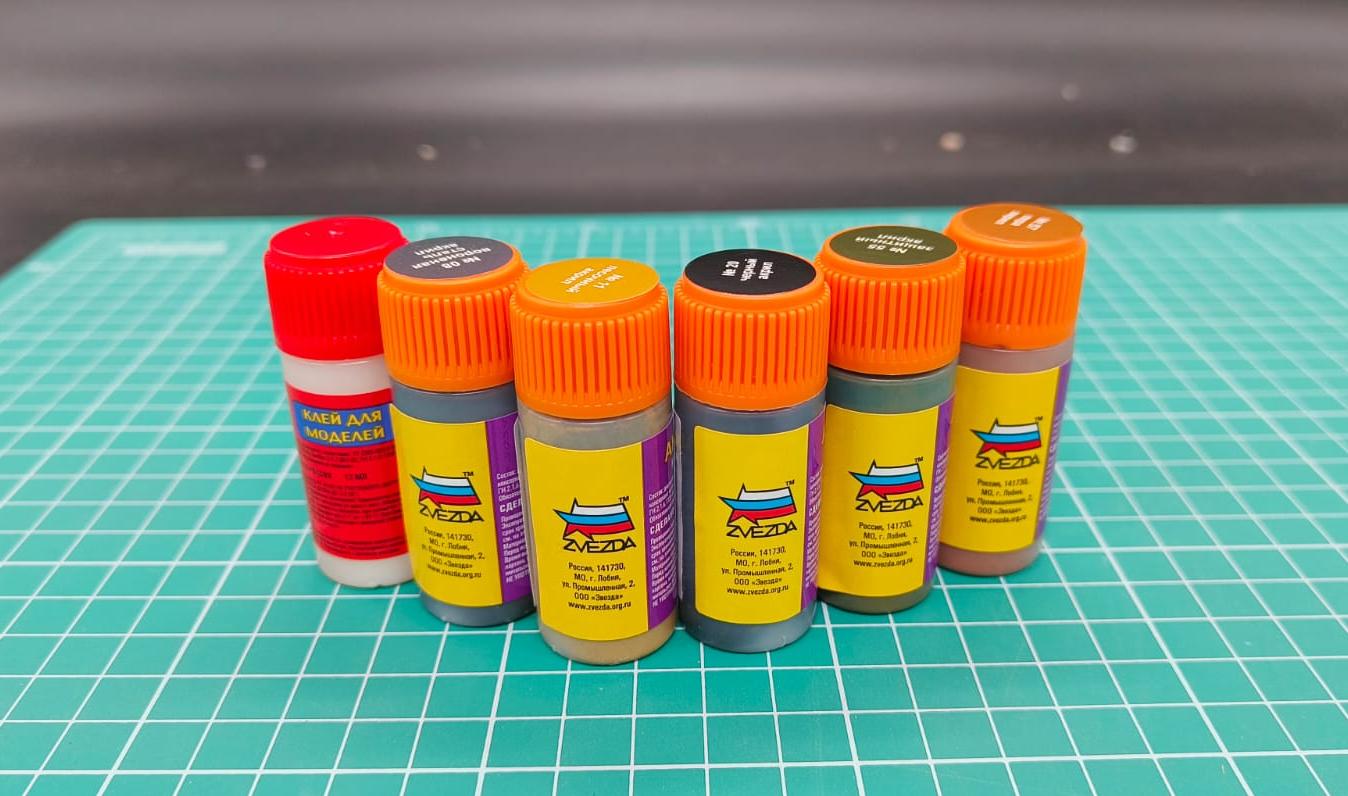 1307 Набор красок Советская и Российская бронетехника.