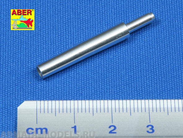 ABR-35-L-16  Дополнения для  German 105 mm leFH 18 L/28 Barrel for StuH42G –(Early model) для  1/35