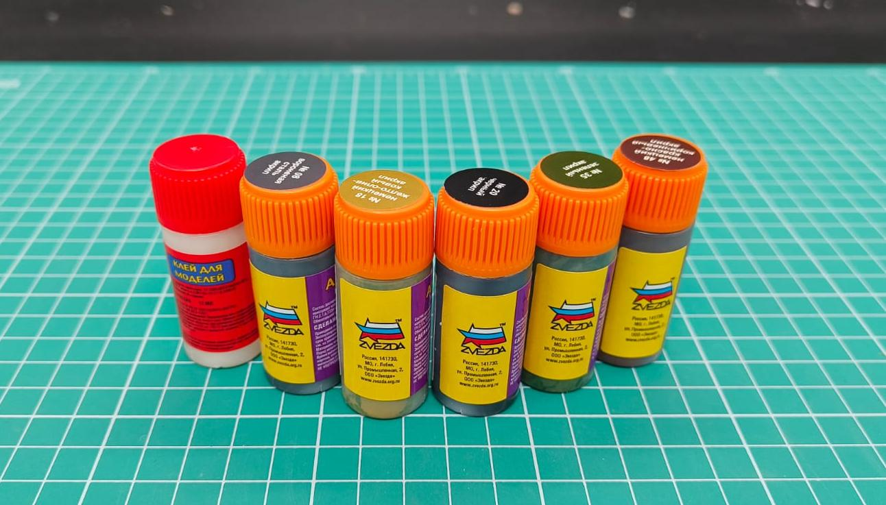 1309 Набор красок Бронетехника Вермахта 1943-1945 гг.