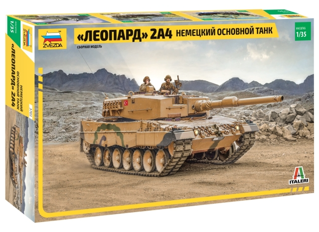 3703 Немецкий основной танк 'Леопард' 2А4 Звезда