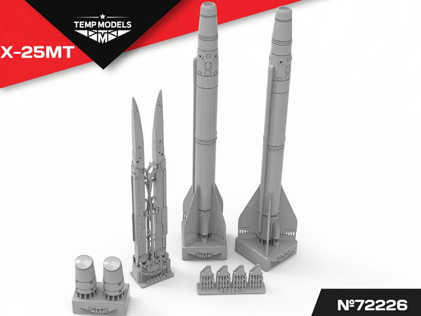 72226 УПРАВЛЯЕМАЯ РАКЕТА Х-25МТ 1/72