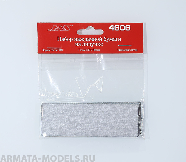 4606J Наждачная бумага на липучке, P400, 30x90 мм, 6 шт.