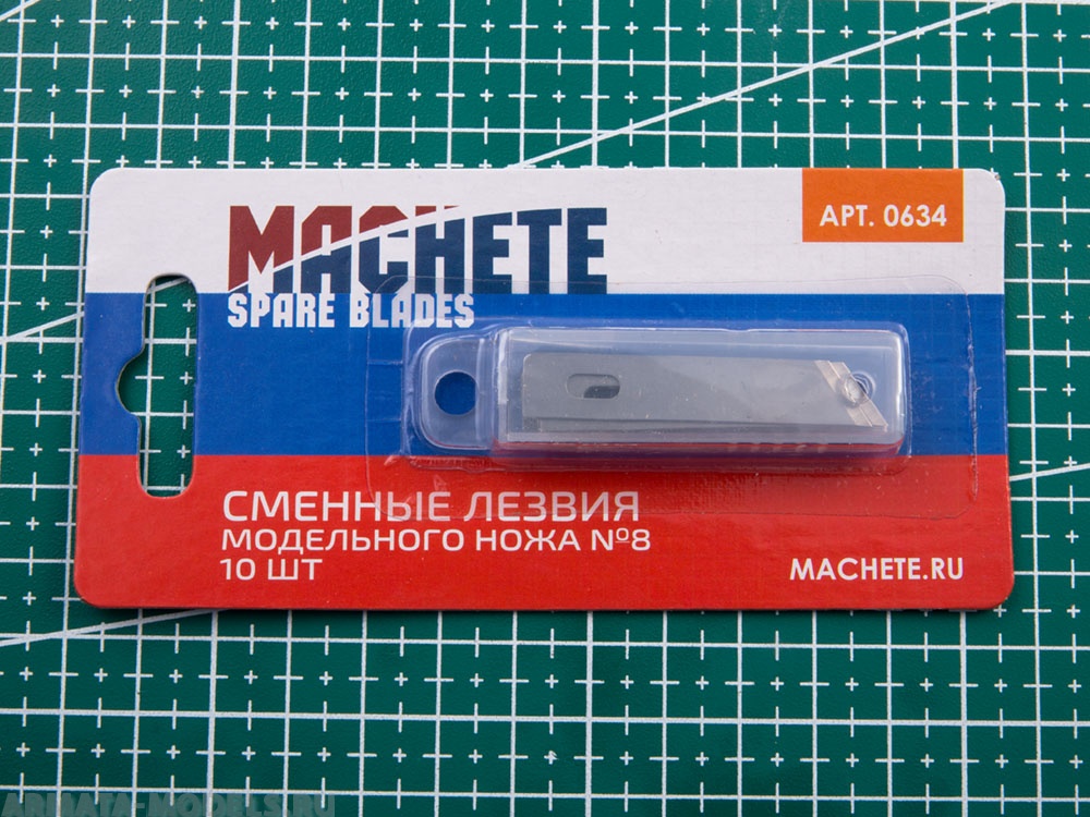 0634MCH Сменное лезвие модельного ножа №8 10 шт