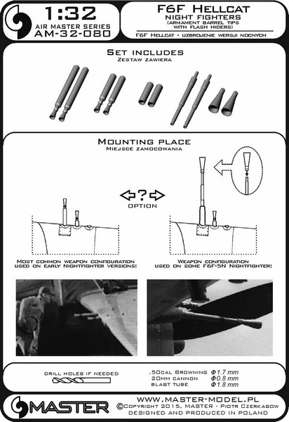 AM-32-080 F6F Hellcat - вооружение ночных истребителей (Браунинг 50 калибра и 20-мм наконечники пушки с защитой от пламени)