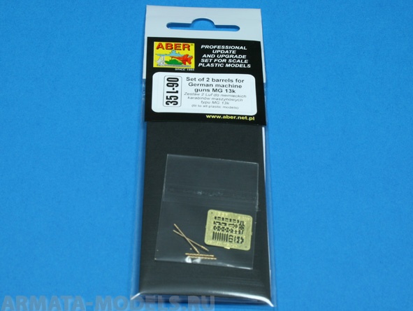 ABR-35-L-90  Дополнения для  Set of 2 barrels for German machine guns MG13k для любых моделей 1/35